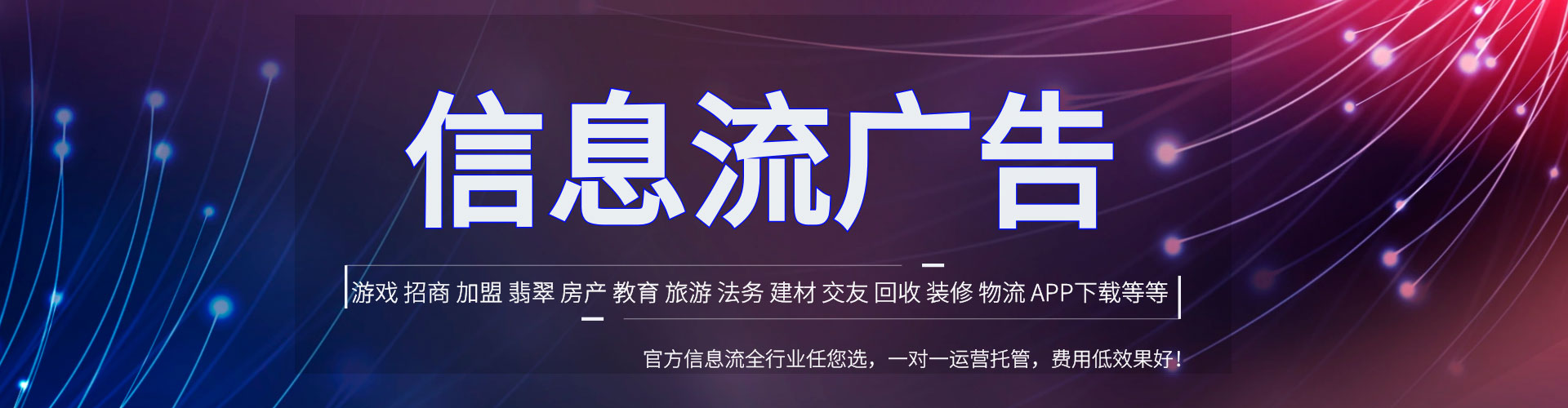 禄劝百度sem