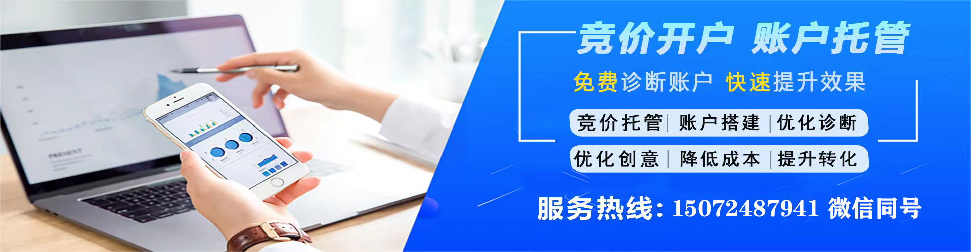 禄劝知乎信息流