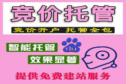 抖音信息流广告的创意元素解析及案例解读